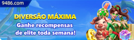 Configurações úteis dentro do app betvip